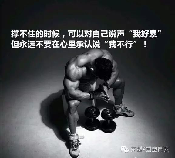 手套健身腕带怎么用_带护腕的健身手套_健身腕带还是手套