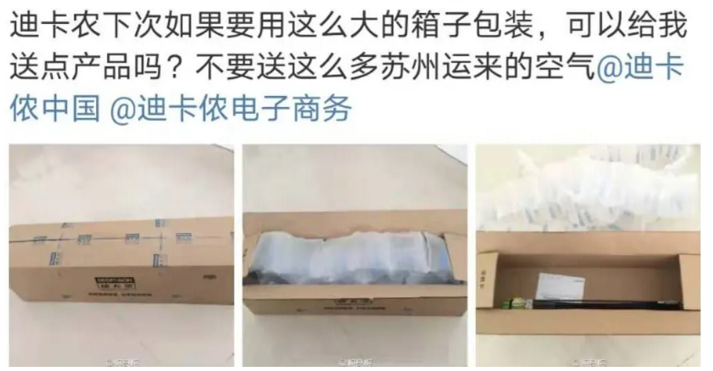 手套健身迪卡侬好用吗_手套健身迪卡侬多少钱_迪卡侬健身手套