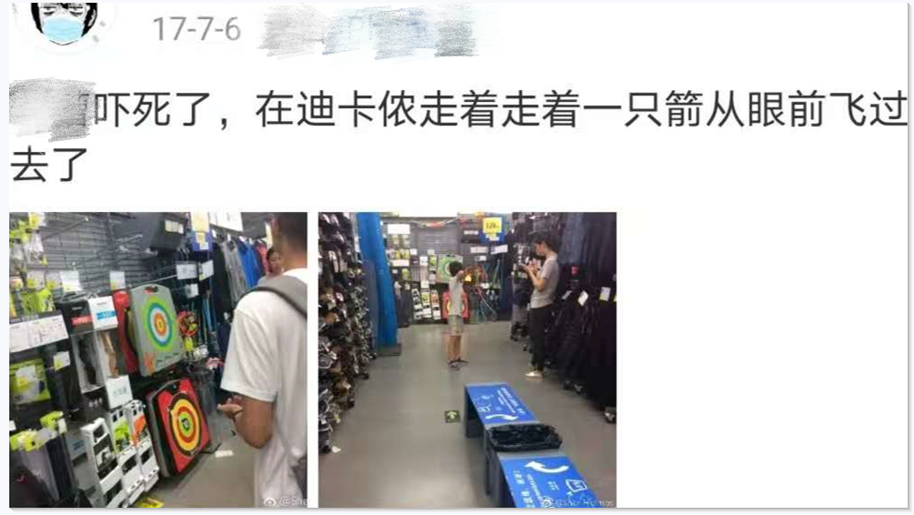 手套健身迪卡侬多少钱_迪卡侬健身手套_手套健身迪卡侬好用吗