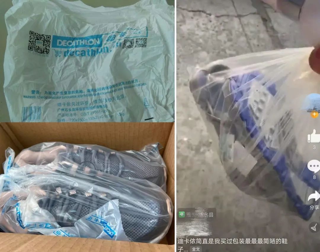 手套健身迪卡侬好用吗_迪卡侬健身手套_手套健身迪卡侬多少钱