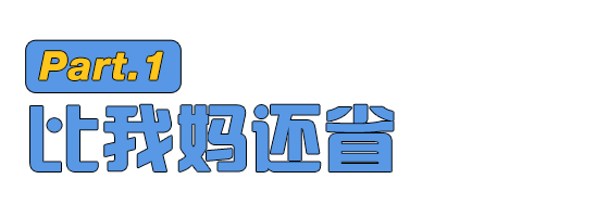 迪卡侬健身手套怎么样_迪卡侬手套有根带子_迪卡侬健身手套
