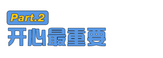迪卡侬健身手套怎么样_迪卡侬手套有根带子_迪卡侬健身手套
