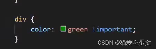 继承的优先级_优先级继承_优先继承权