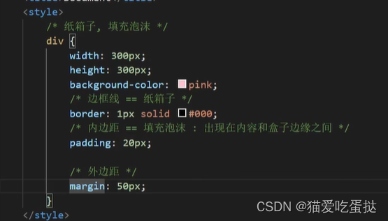 继承的优先级_优先级继承_优先继承权