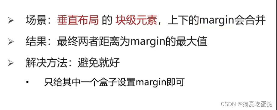 继承的优先级_优先级继承_优先继承权