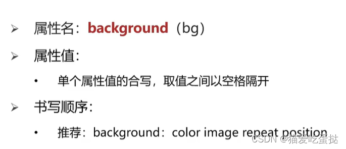 继承的优先级_优先继承权_优先级继承