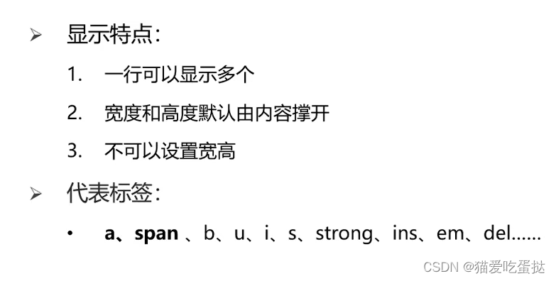 继承的优先级_优先继承权_优先级继承