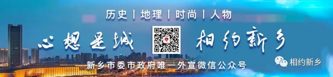 kaiyun体育 新乡@全世界 我是乒乓新小爵！