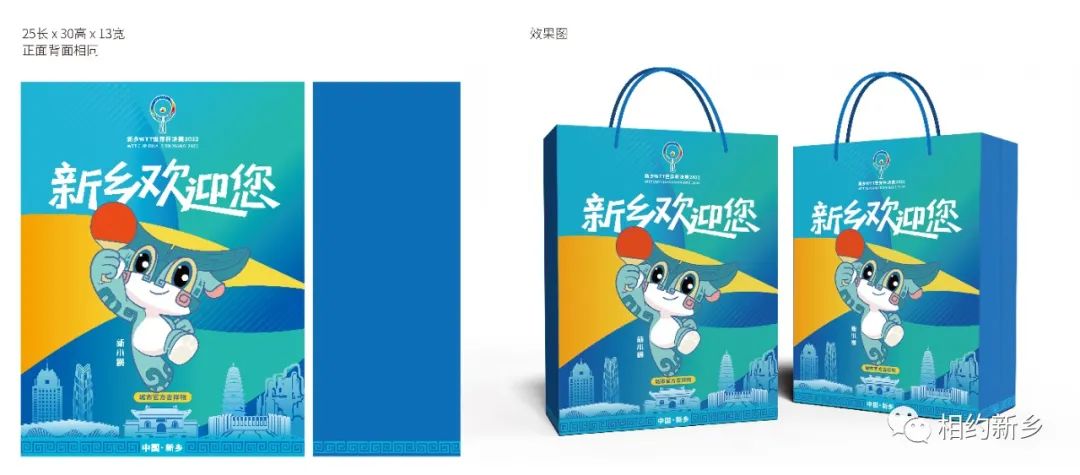 综合训练器锻炼视频教程_综合训练器训练计划_万年青综合训练器