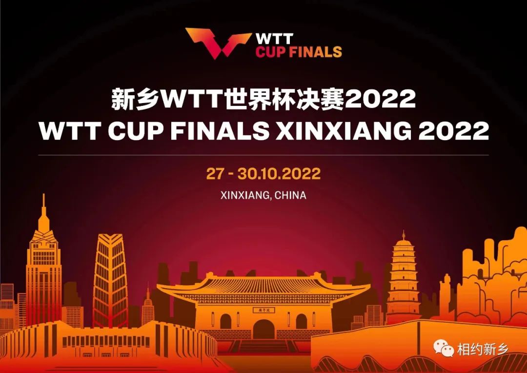 综合训练器锻炼视频教程_综合训练器训练计划_万年青综合训练器