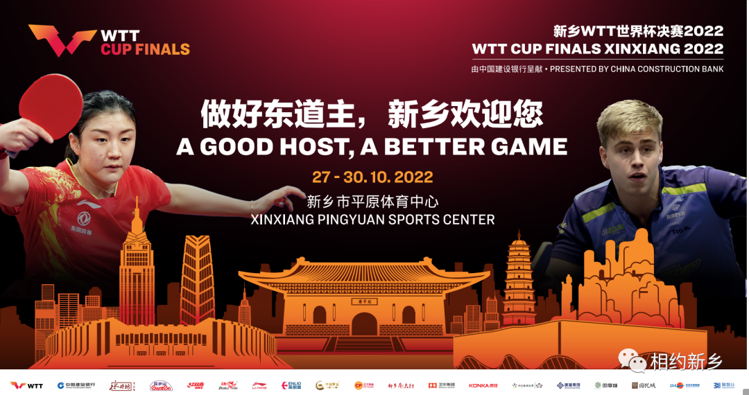 万年青综合训练器_综合训练器训练计划_综合训练器锻炼视频教程