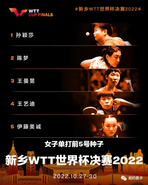 综合训练器训练计划_万年青综合训练器_综合训练器锻炼视频教程