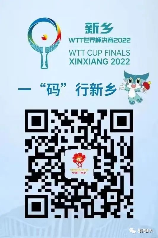 万年青综合训练器_综合训练器训练计划_综合训练器锻炼视频教程