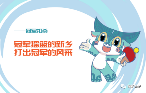 综合训练器锻炼视频教程_综合训练器训练计划_万年青综合训练器