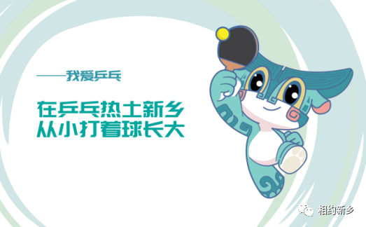 综合训练器训练计划_万年青综合训练器_综合训练器锻炼视频教程