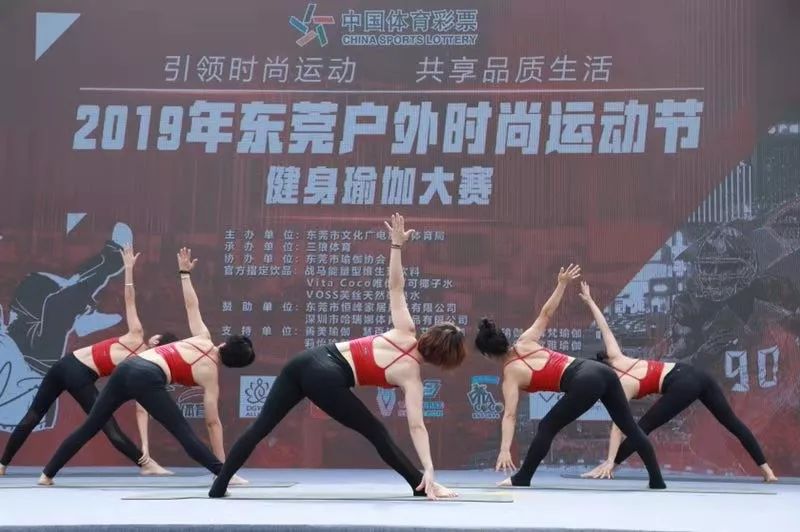 健身动起来瑜伽_瑜伽健身动起来肚子疼_瑜伽健身动起来腰疼