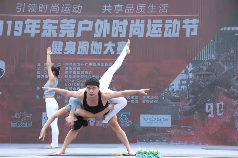 瑜伽健身动起来腰疼_健身动起来瑜伽_瑜伽健身动起来肚子疼