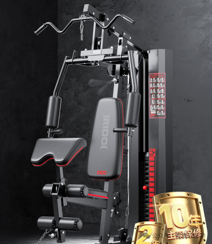 开yun体育官网入口登录app 力动综合训练器哪个系列质量好，哪个系列性价比高？热销型号系列