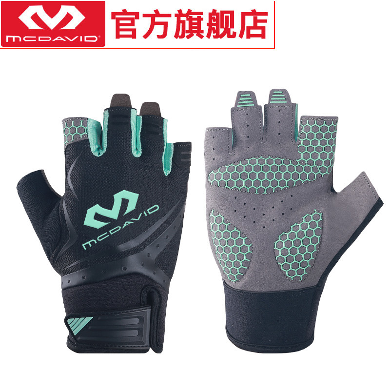 开yun体育官网入口登录app 撸铁戴手套，你以为只是为了防止磨出老茧？