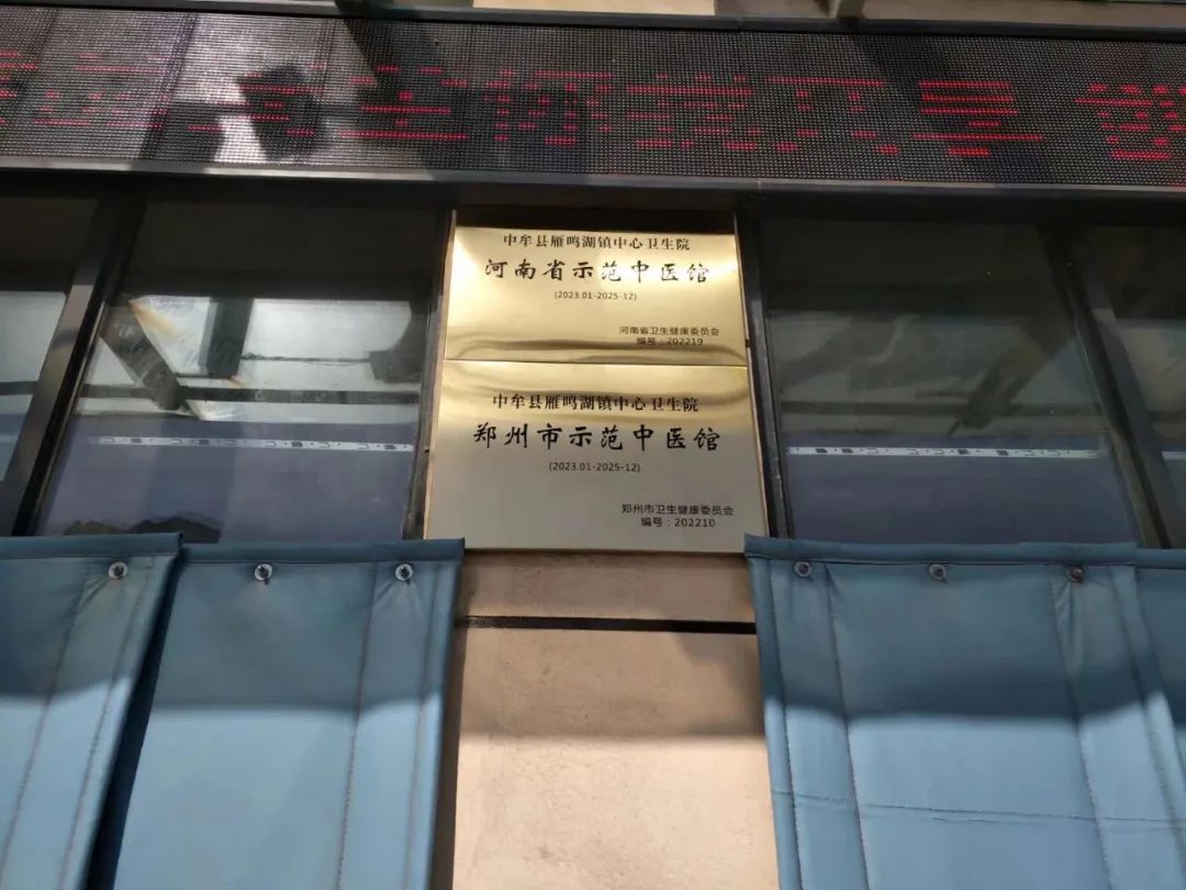 股四头肌训练椅_股四头肌训练椅安装视频_股四头肌训练椅安装步骤