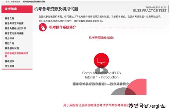 电脑有计时器吗_计时器连接电脑_计时器电脑