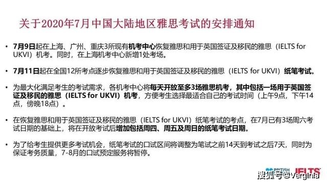 计时器电脑_计时器连接电脑_电脑有计时器吗