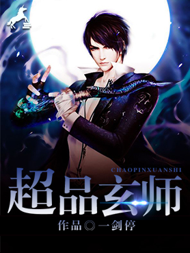 开yun体育app入口登录 重生之绝世大文豪（重生之大文豪百科）