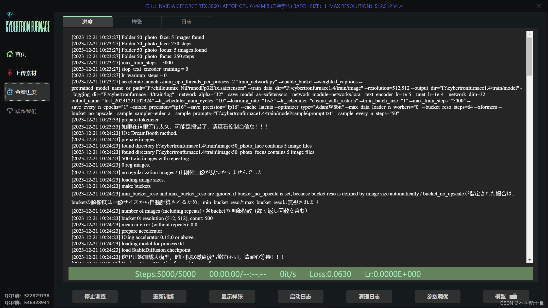 视频设备安装操作规程_综合训练器安装视频_视频器训练综合安装包下载