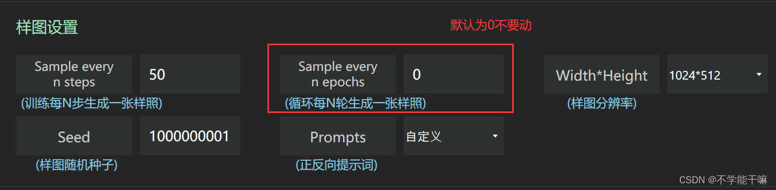 视频器训练综合安装包下载_视频设备安装操作规程_综合训练器安装视频