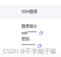 视频设备安装操作规程_视频器训练综合安装包下载_综合训练器安装视频