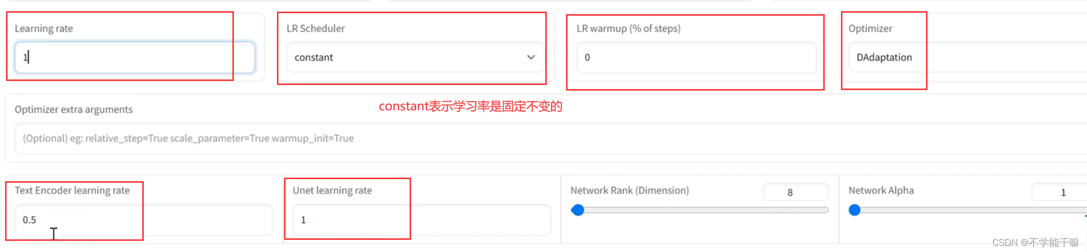 视频器训练综合安装包下载_综合训练器安装视频_视频设备安装操作规程