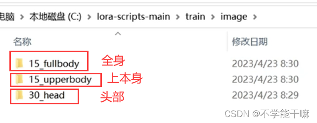 视频设备安装操作规程_综合训练器安装视频_视频器训练综合安装包下载