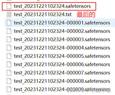 综合训练器安装视频_视频设备安装操作规程_视频器训练综合安装包下载