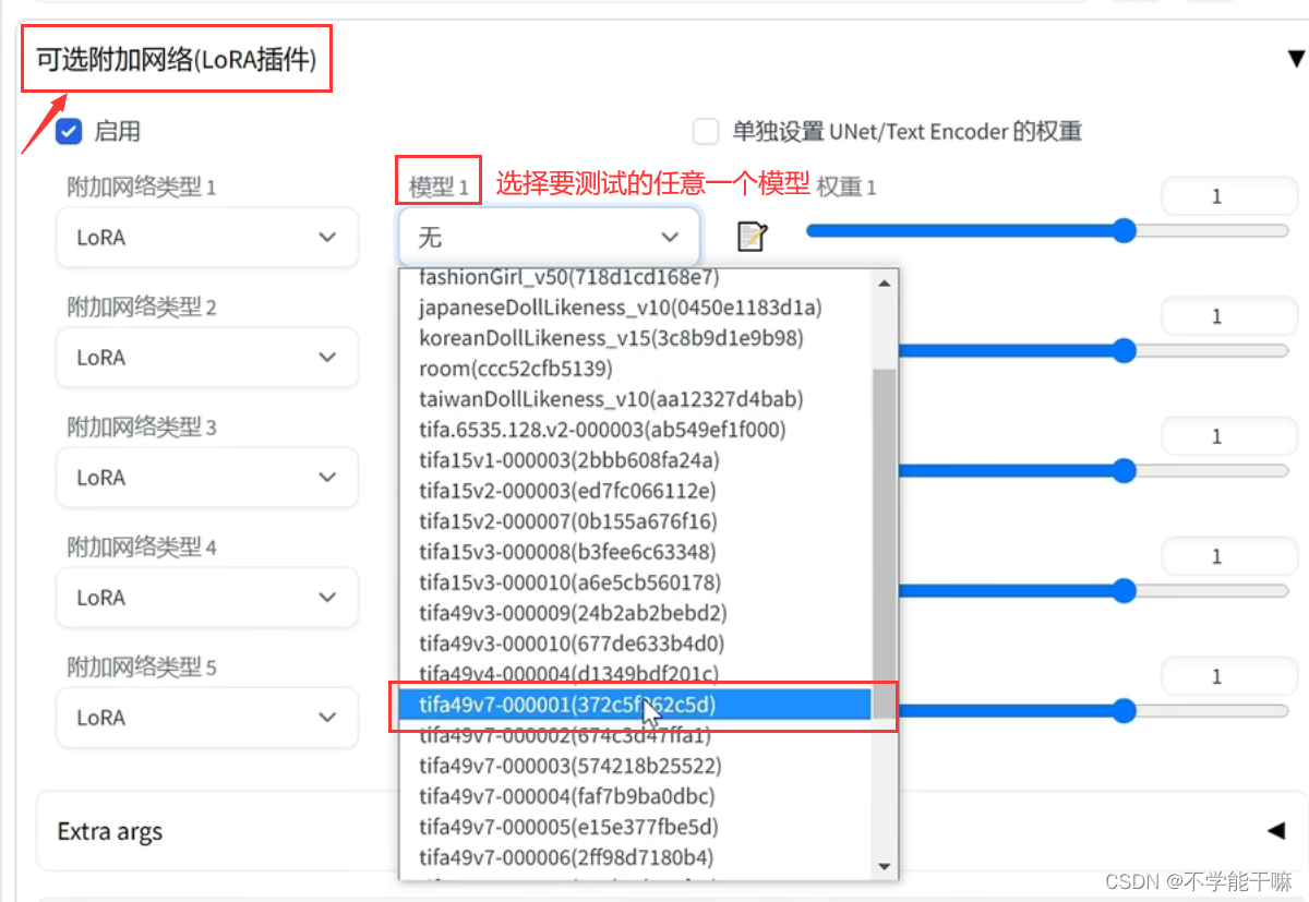 视频设备安装操作规程_综合训练器安装视频_视频器训练综合安装包下载