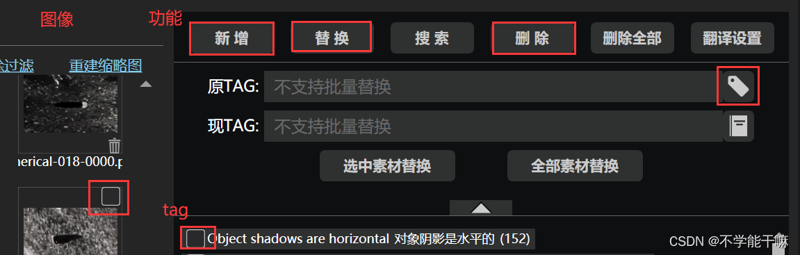综合训练器安装视频_视频器训练综合安装包下载_视频设备安装操作规程