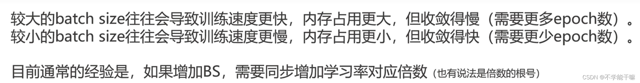 综合训练器安装视频_视频设备安装操作规程_视频器训练综合安装包下载
