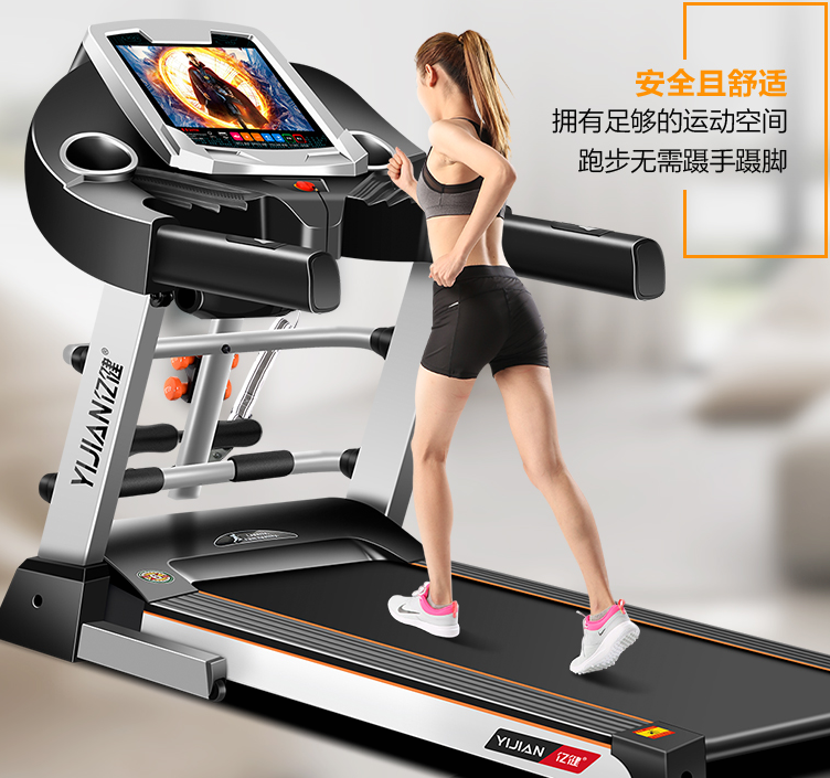 2021年口碑好的跑步机_什么牌子跑步机质量好_口碑好的跑步机