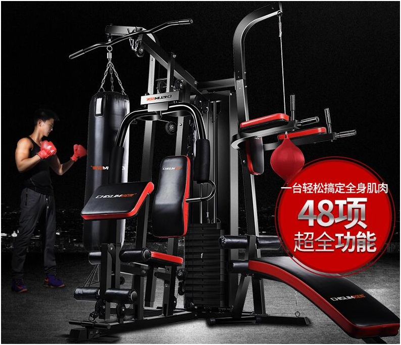 三人站综合训练器安装视频_三人站综合器械怎么用_三人站综合训练器使用