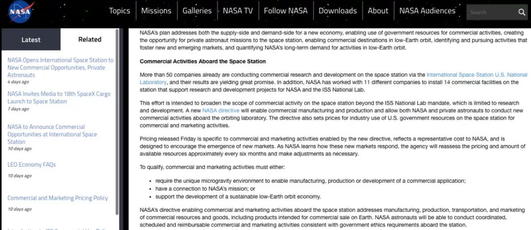 无重力跑步机使用教程_反重力跑步机多少钱_负重跑步机