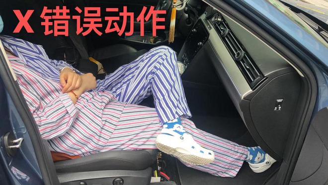 髋关节坐姿_髋关节训练椅_髋关节训练椅的用途