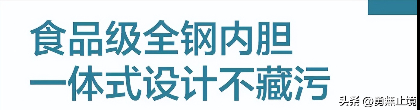 国产跑步机品牌前十名_国产跑步机品牌排行_跑步机十大国产品牌