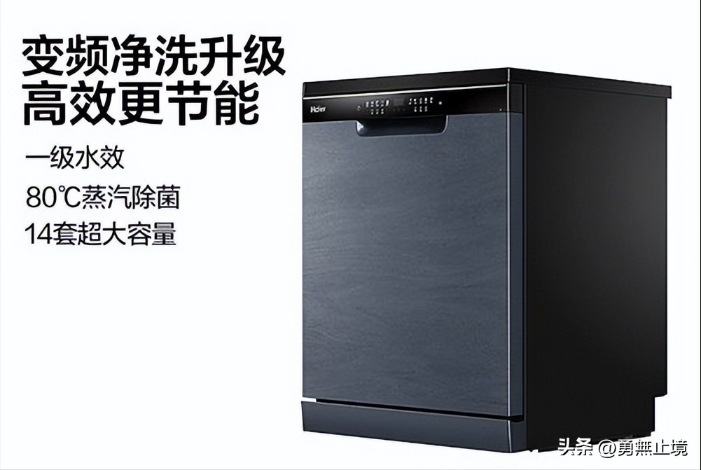 国产跑步机品牌前十名_国产跑步机品牌排行_跑步机十大国产品牌