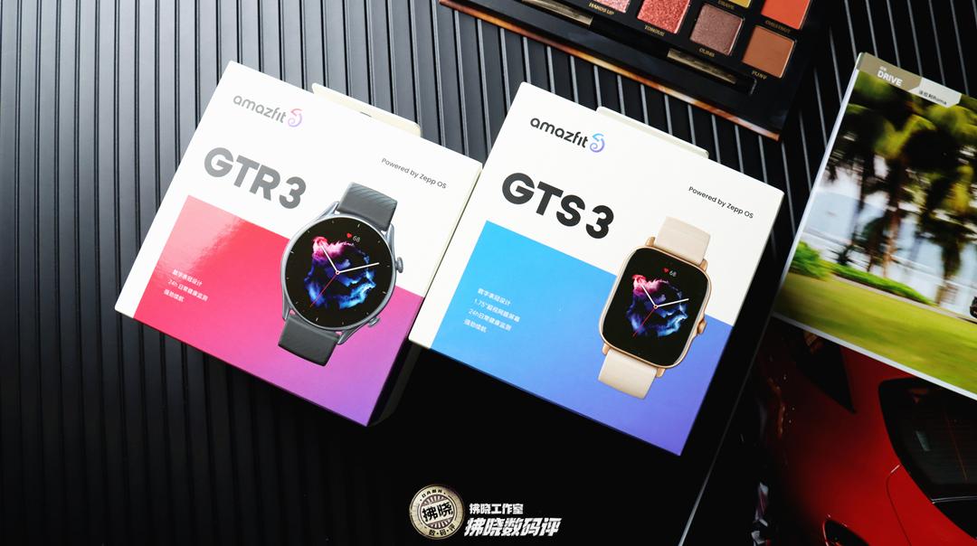 kaiyun下载app下载安装手机版 别盯着苹果不放，国产表也值得一试！Amazfit跃我GTR 3、GTS 3评测
