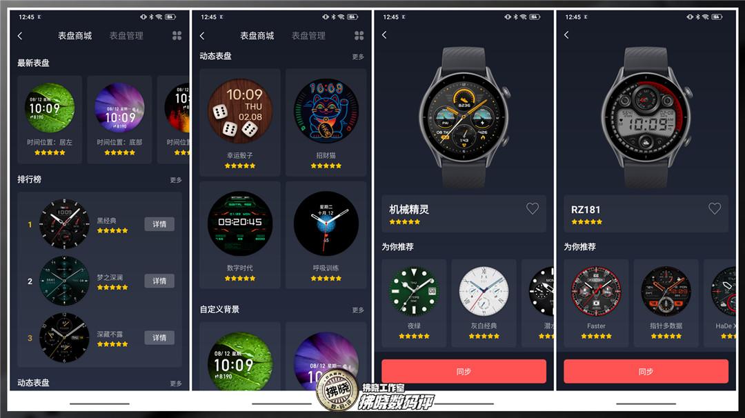 国产跑步机品牌排行前十名_国产跑步机品牌推荐_跑步机十大国产品牌