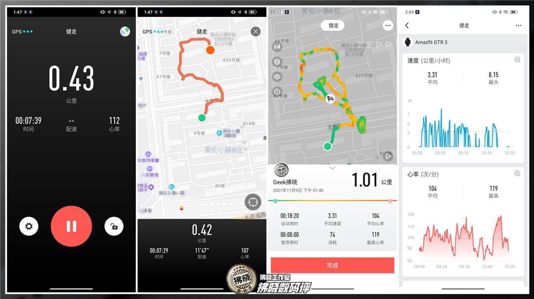 国产跑步机品牌推荐_跑步机十大国产品牌_国产跑步机品牌排行前十名