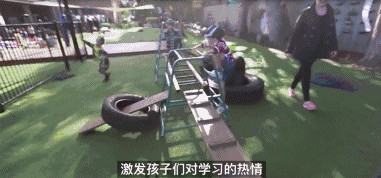 感统训练单腿椅_感统课独脚凳的目的_感统训练坐独角椅