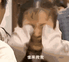 感统课独脚凳的目的_椅子练腿_感统训练单腿椅