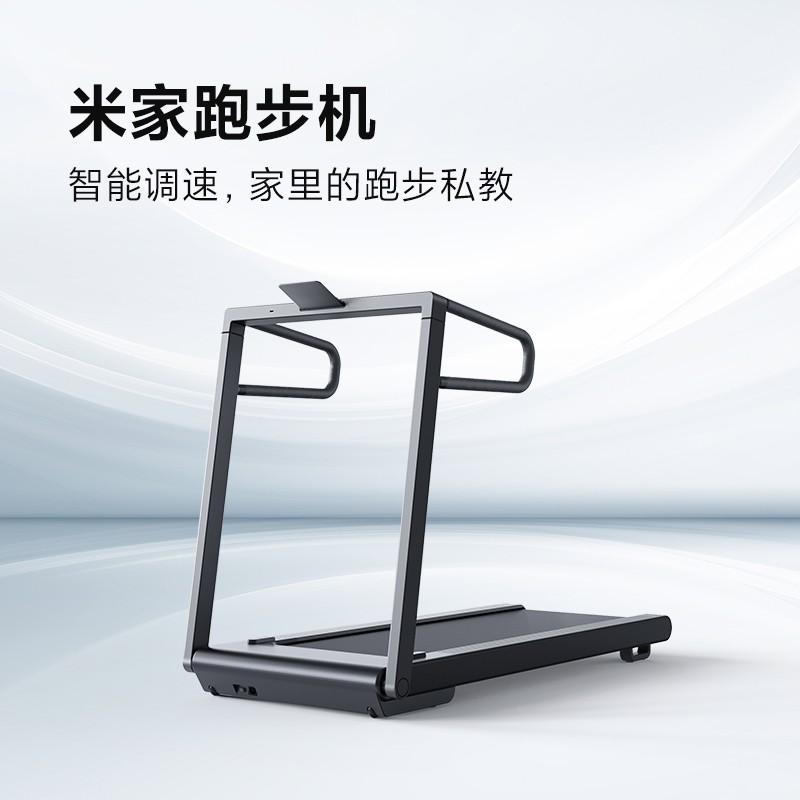 开yun官网入口登录APP下载 2022双十一家用跑步机推荐选购指南，一篇看懂速收藏