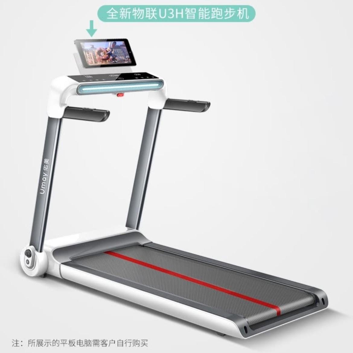 家用跑步机什么牌好知乎_家用跑步机什么牌子的好_家用牌子跑步机好用吗