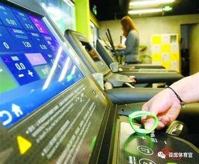 kaiyun下载app下载安装手机版 申城公共体育场馆迎来"扫码""刷脸"时代 黄海燕：智能化场馆是门大生意